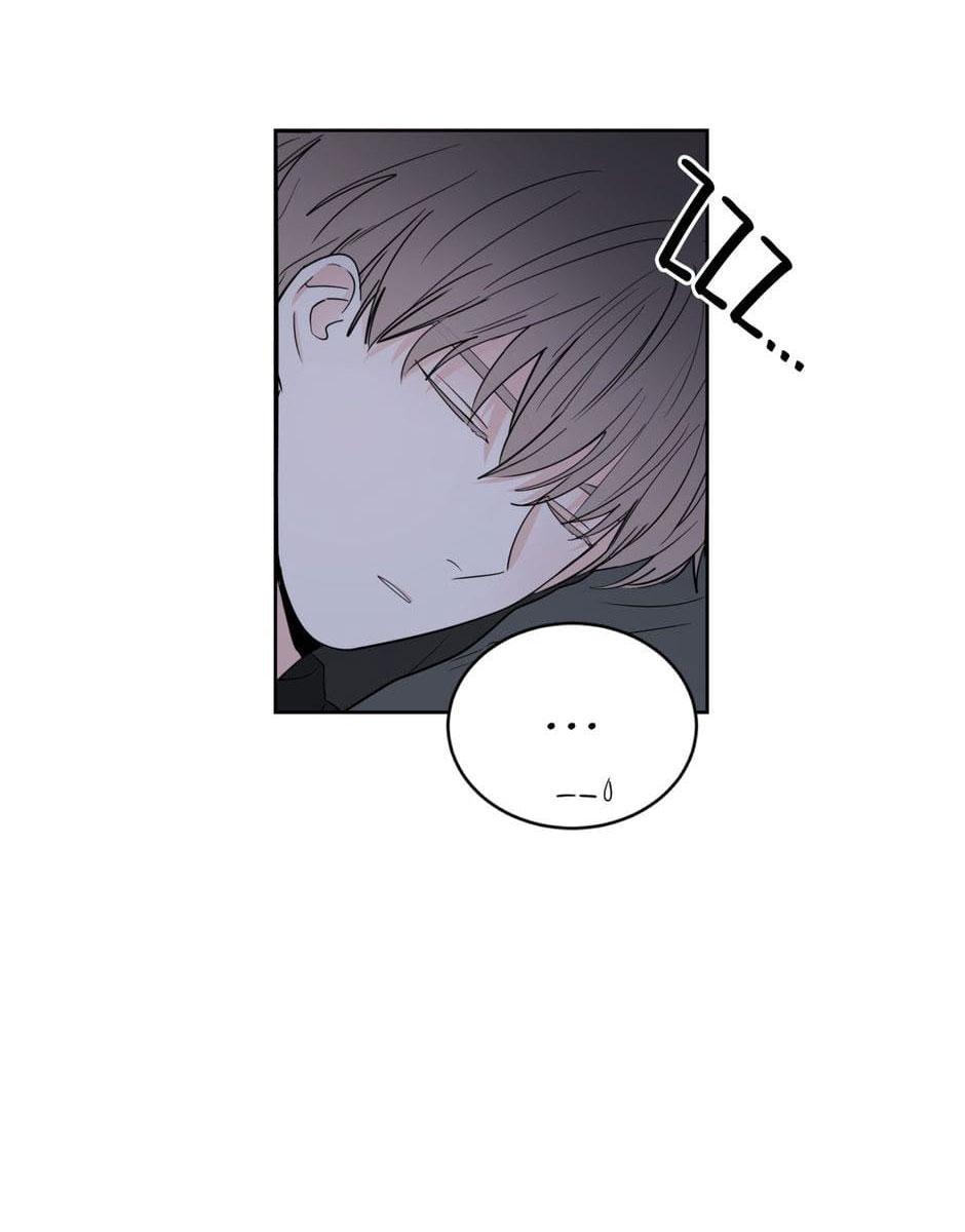 Tiền Bối, Chúng Ta Cần Nói Chuyện - Chap 21