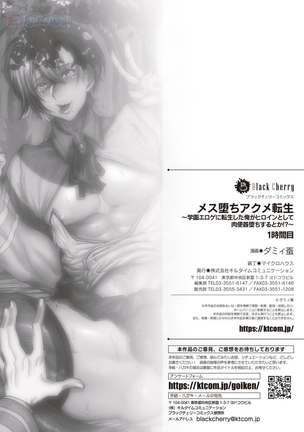 Tổng hợp boylove 18+ - Chap 274