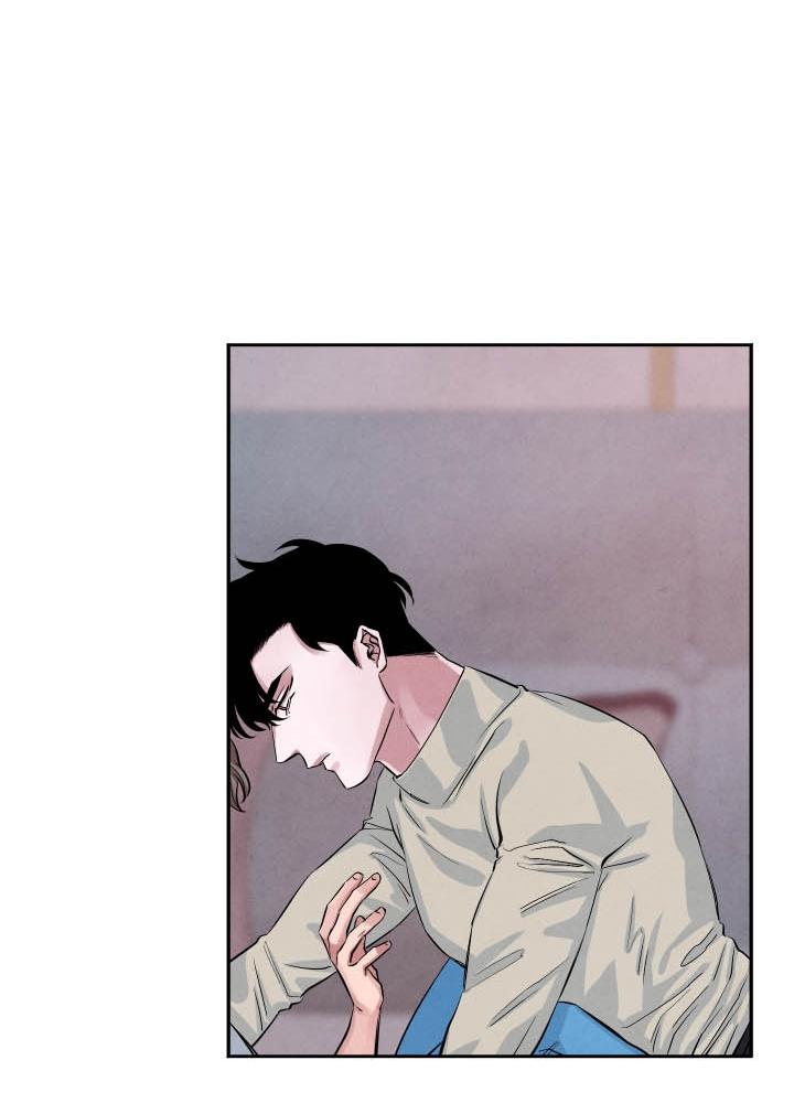 Âm Thanh Của San Hô - Chap 17