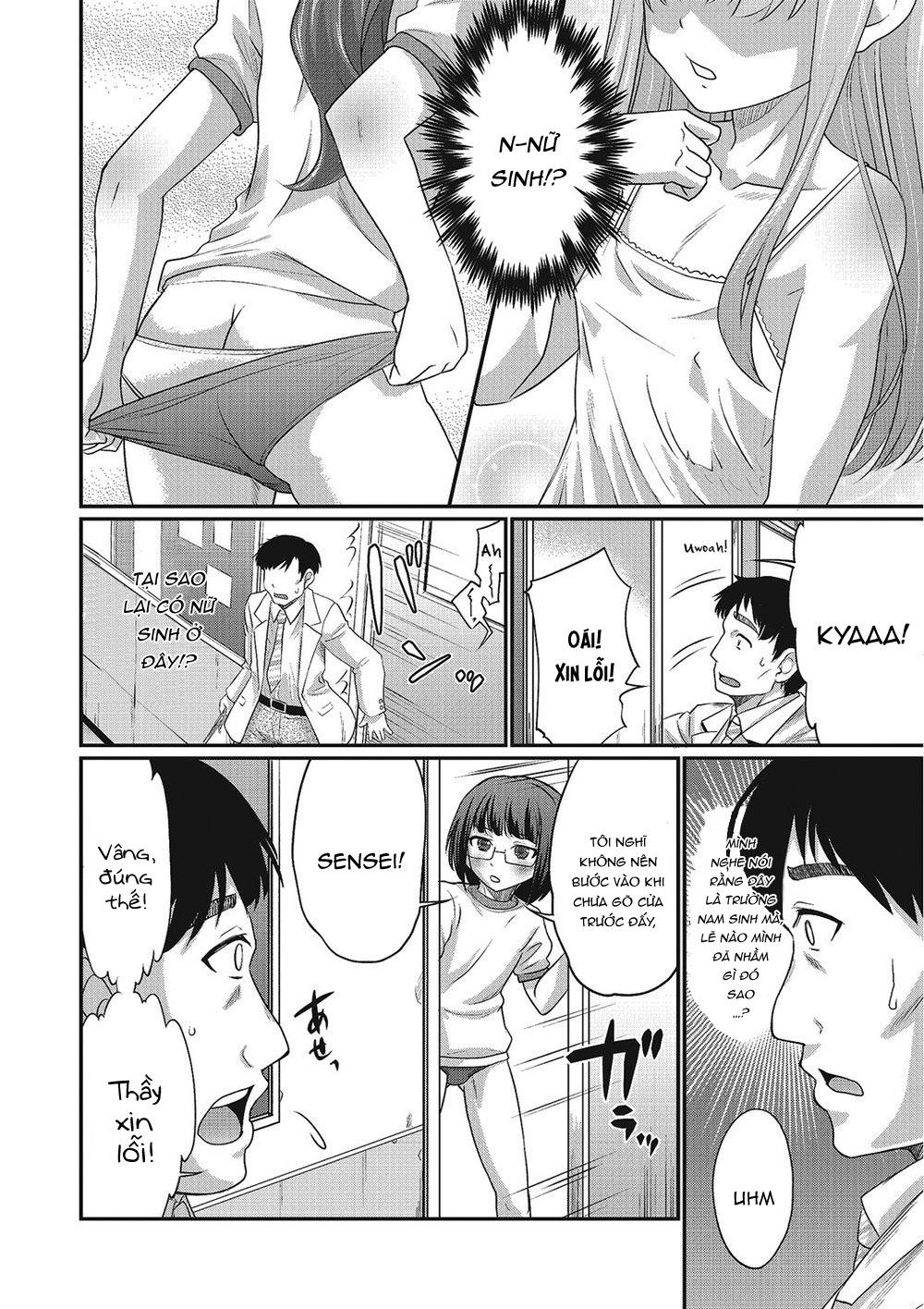 Tuyển Tập GangBang - Chap 70