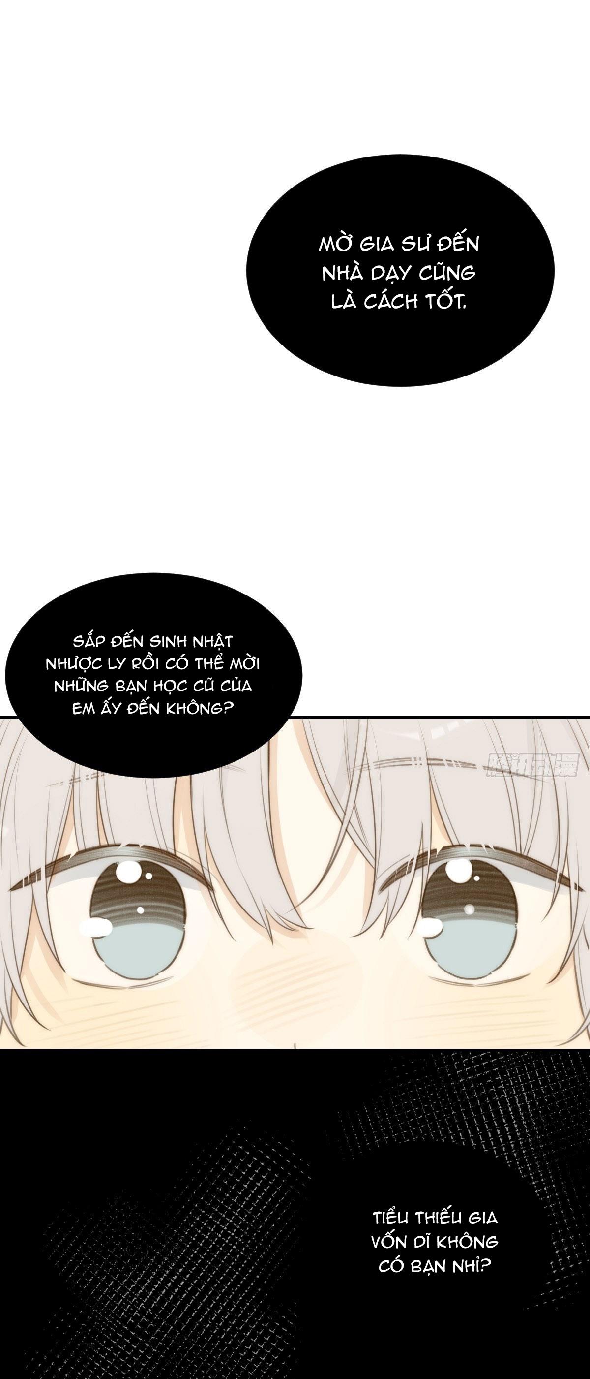 Chỉ Riêng Đuôi Là Không Được!!! - Chap 14