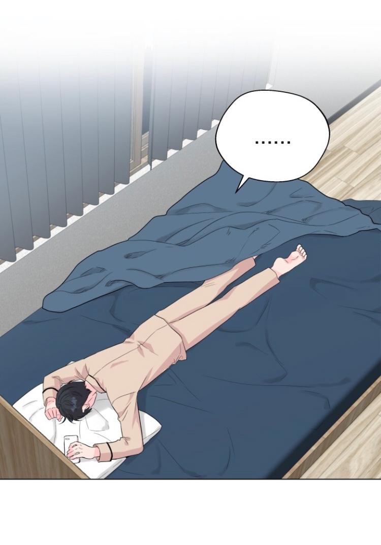 TUYỂN TẬP MANHWA NGẮN - Chap 3.3 - Trang 133