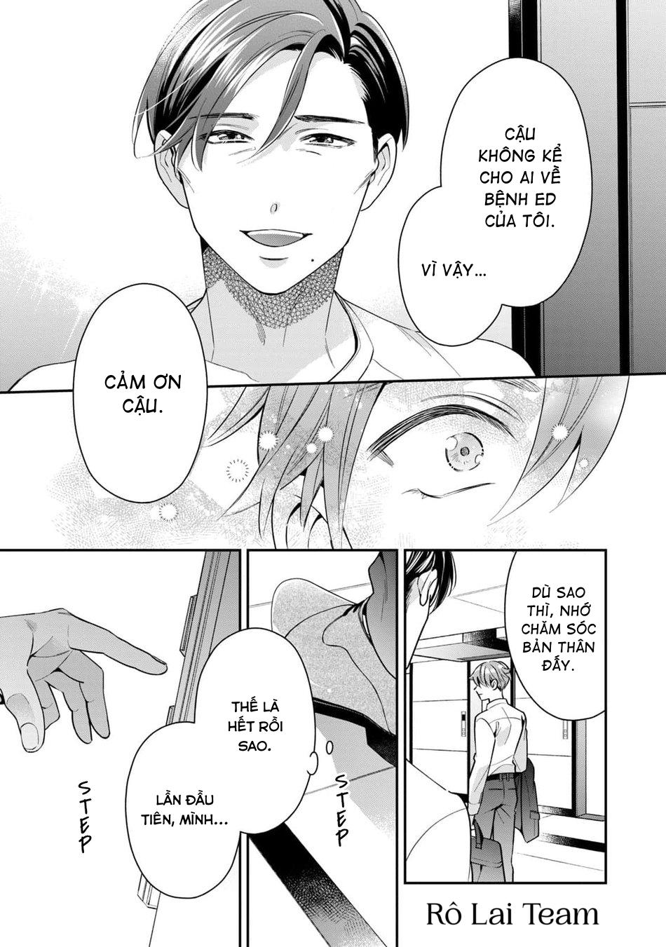 Tên Quái Vật Ikeoji Và Thanh Niên 0℃ - Chap 3