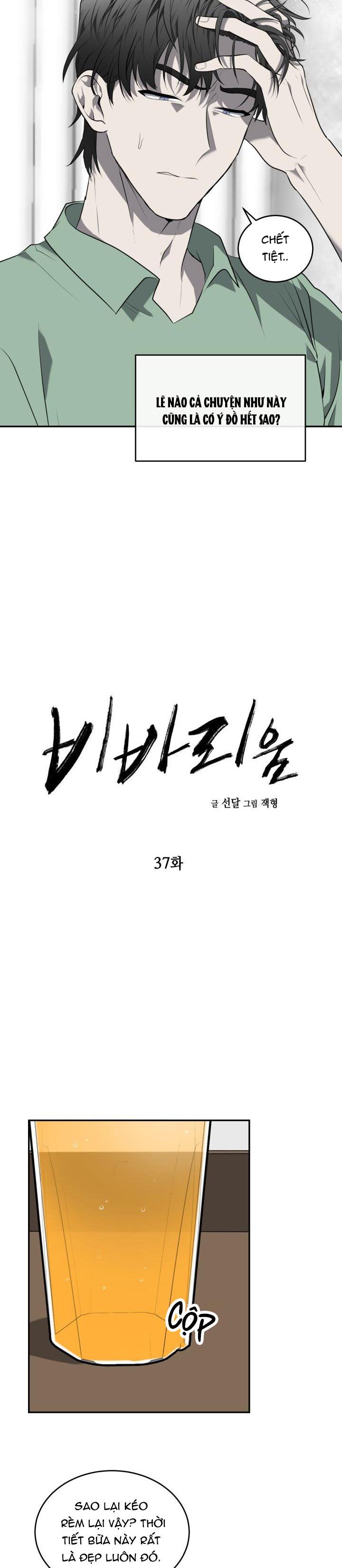 DƯỠNG THÚ CƯNG - Chap 37