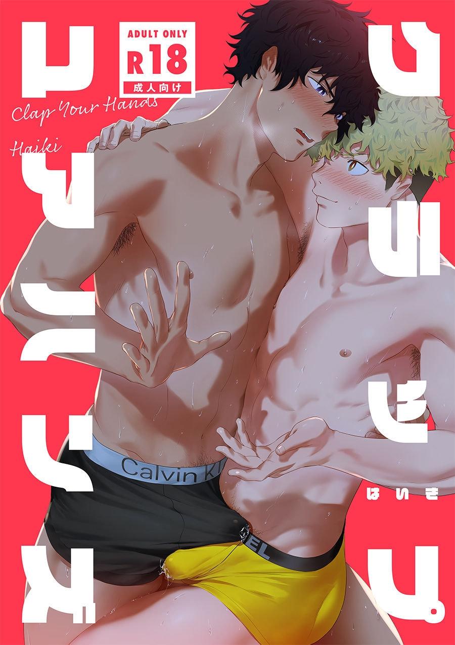 Tổng Hợp Oneshot Của Tịnh - Chap 112