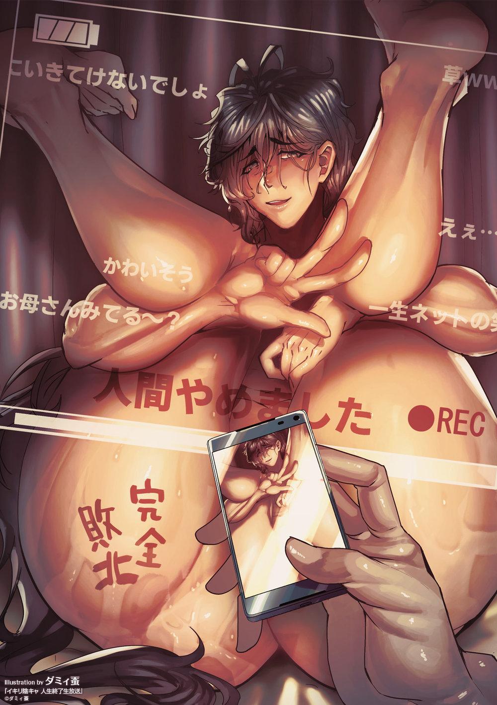 Oneshot hỏny - Chap 212