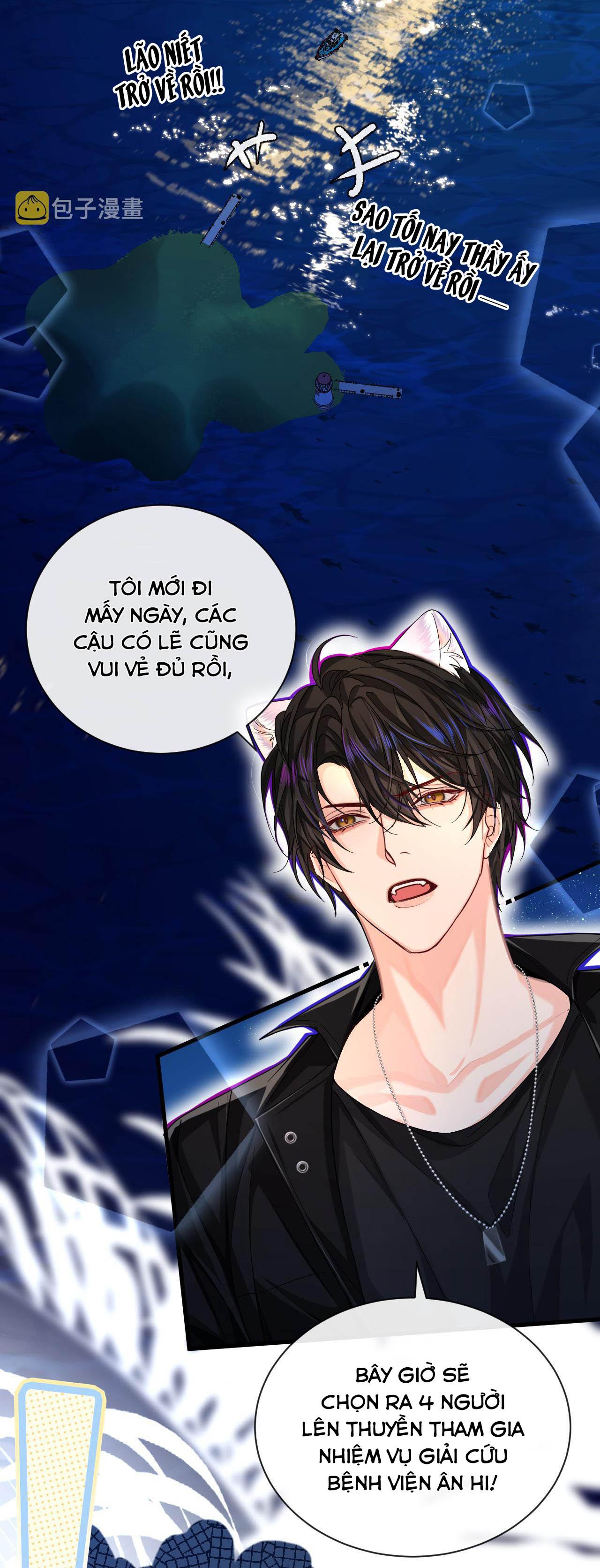 Nhân ngư sa ngã - Chap 48