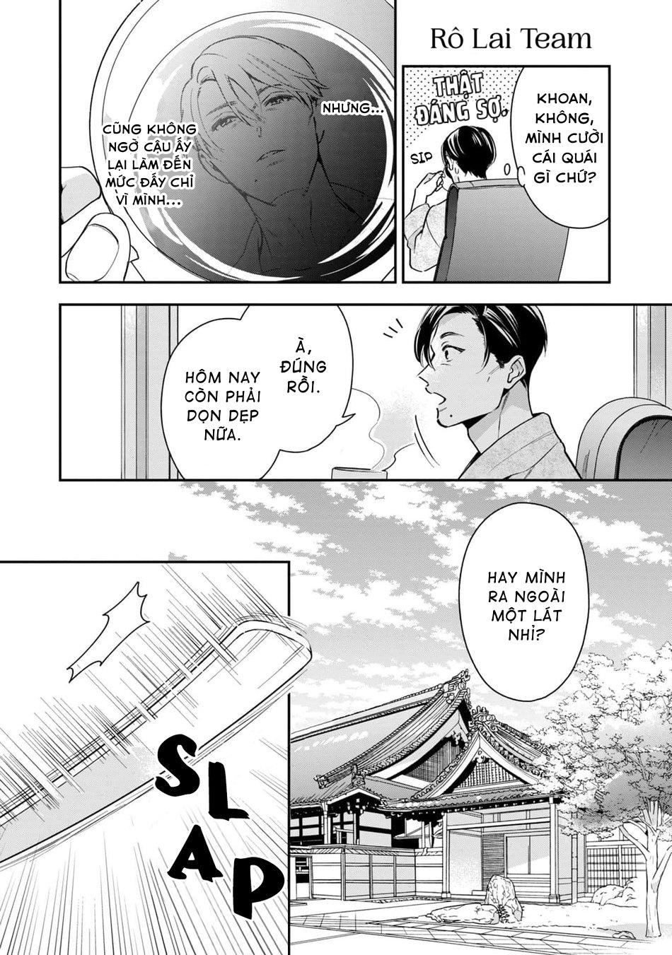 Tên Quái Vật Ikeoji Và Thanh Niên 0℃ - Chap 3