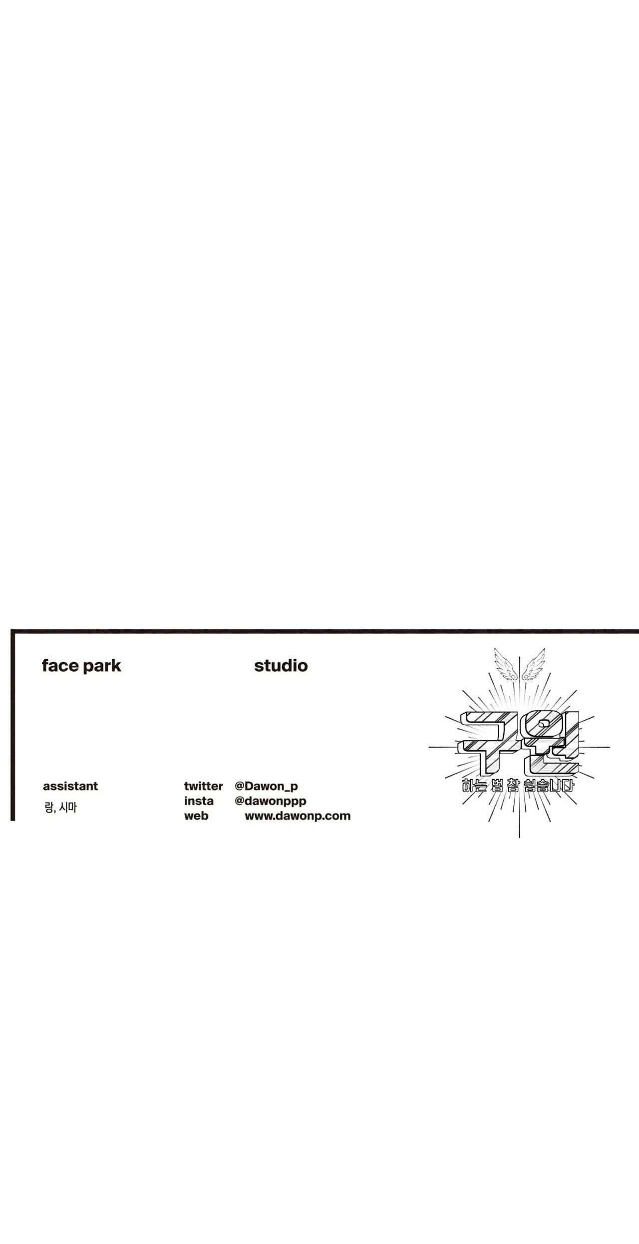 (CBunu) Làm vị cứu tinh thật dễ dàng - Chap 57