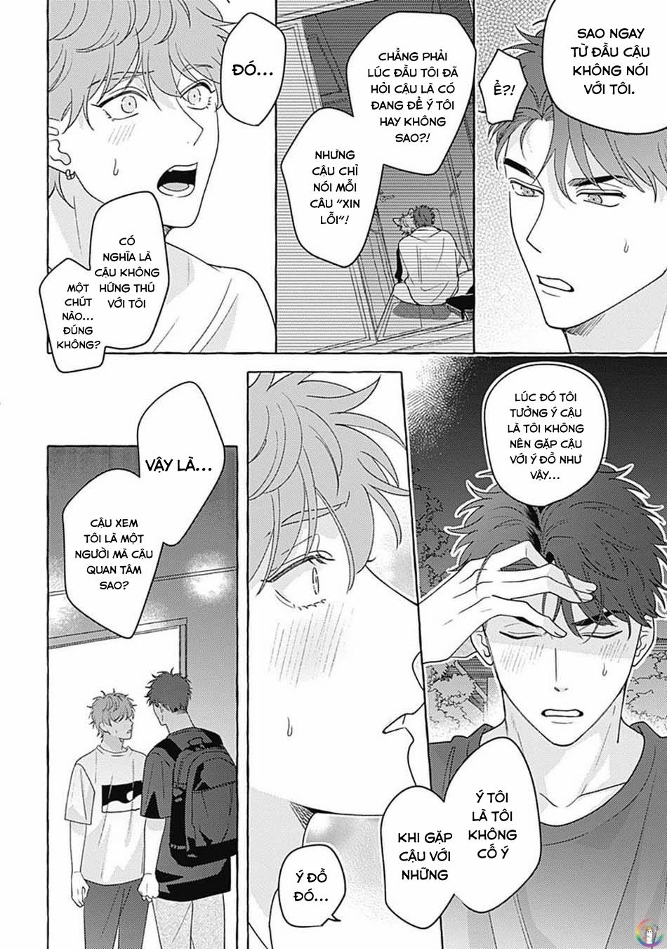 Aimai na Wolf (END) - Chap 5