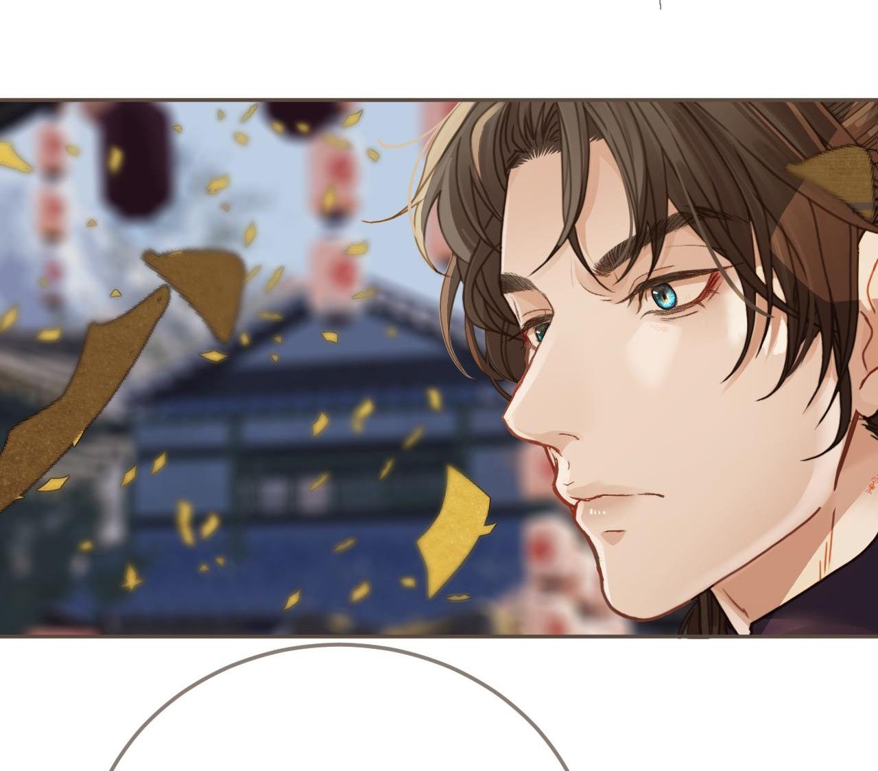 Á NÔ 2 - THÁM HOA - Chap 1