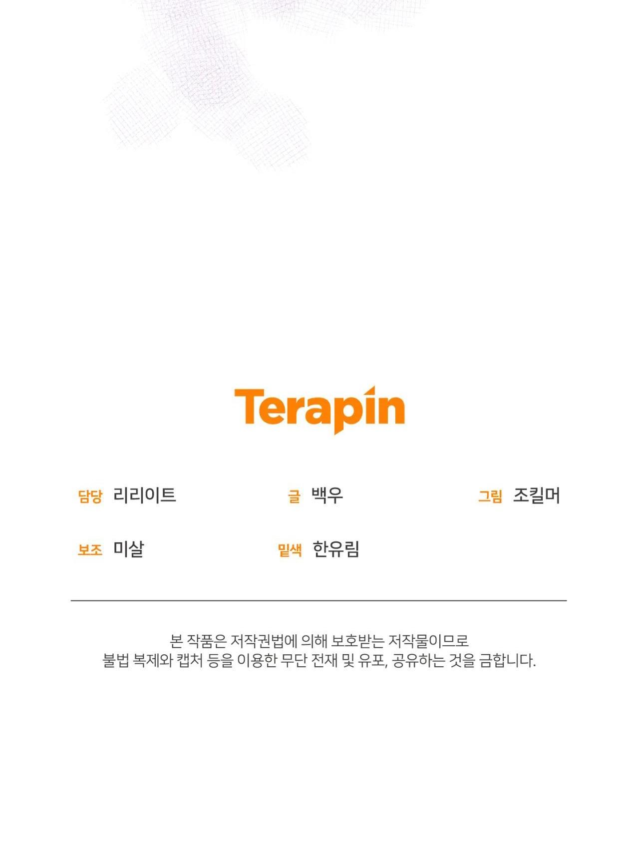 LỜI NÓI DỐI ĐẪM MÁU - Chap 19