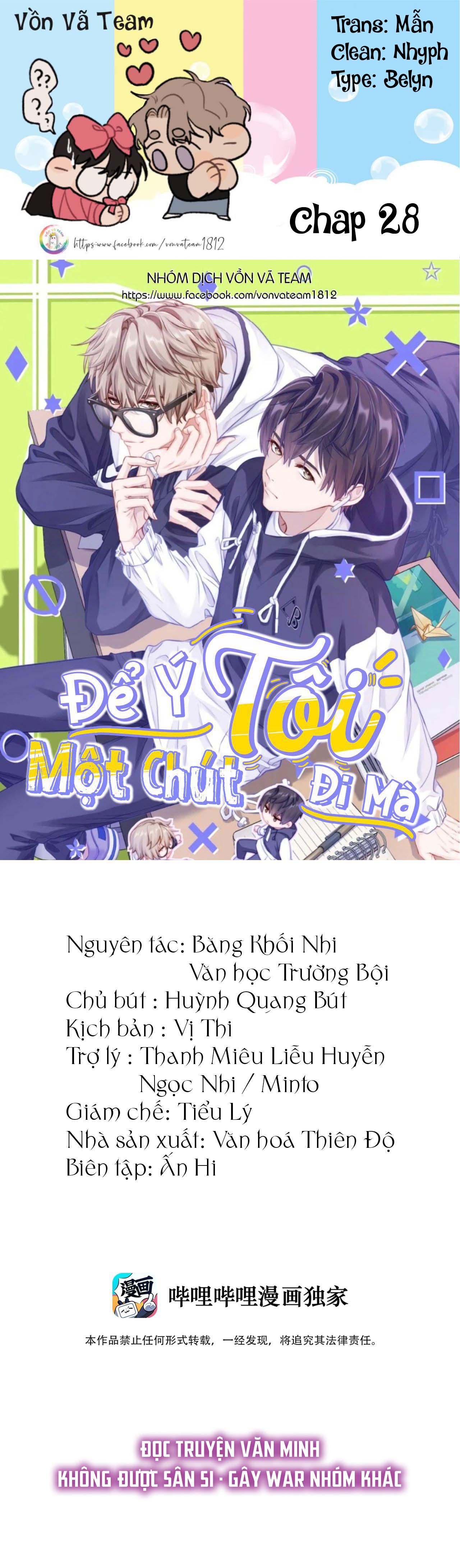 (END) Để Ý Tôi Một Chút Đi Mà - Chap 28 - Trang 2