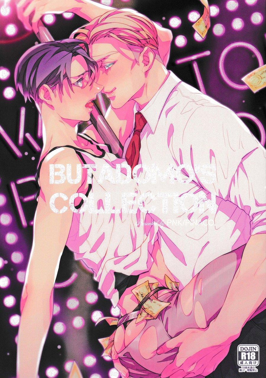 ONESHOT/DOUJINSHI Theo Yêu Cầu - Chap 1
