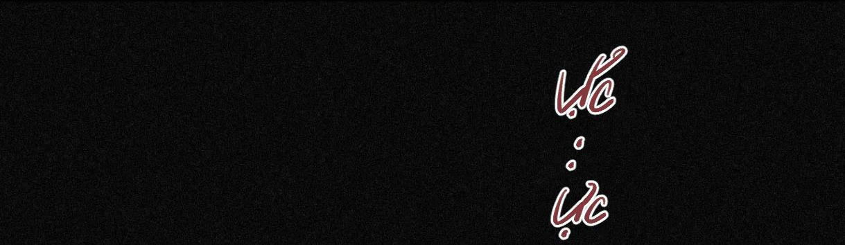 (CBunu) Tình yêu và danh vọng - Chap 25