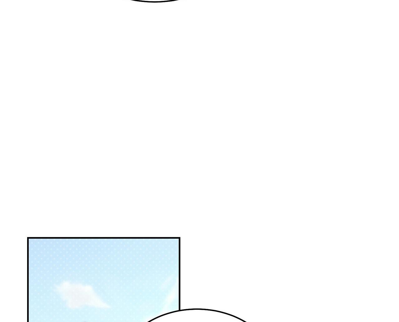 Merry Marbling - Chap 37