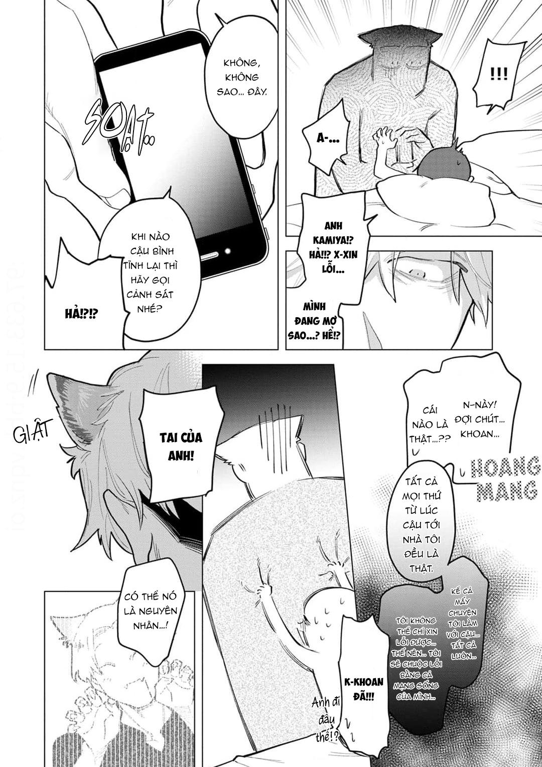 Nghiền nát tôi và dạy tôi về tình yêu - Chap 1