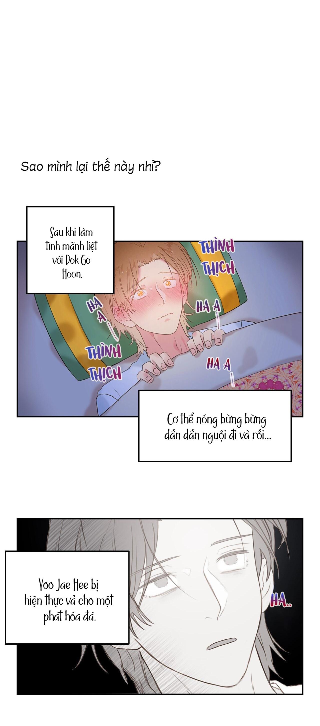 Đứng Yên, Nhúc Nhích Là Cứng Đó! - Chap 17