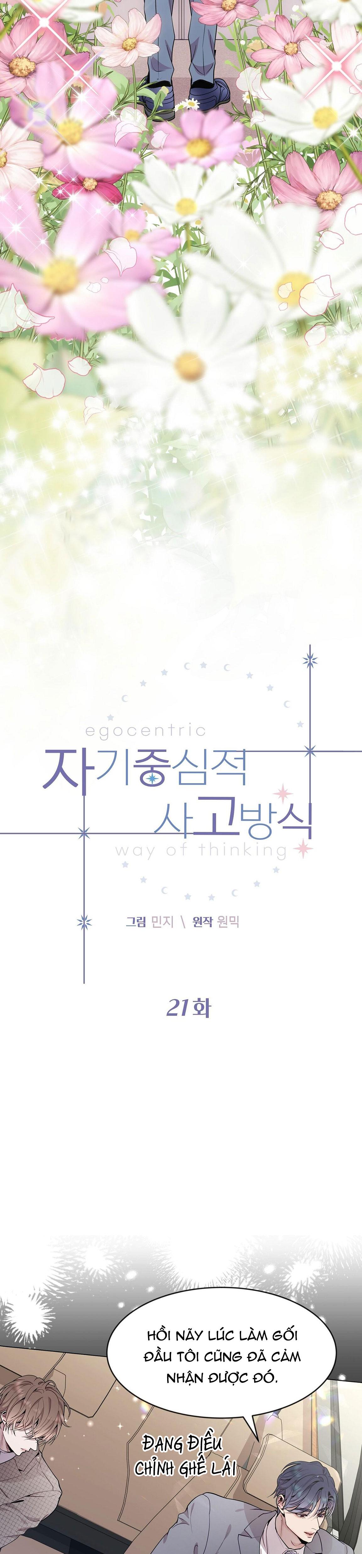 LỐI SỐNG ÍCH KỶ - Chap 21