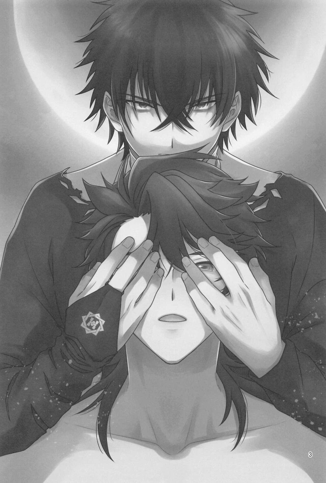 Oneshot ịch ịch - Chap 59