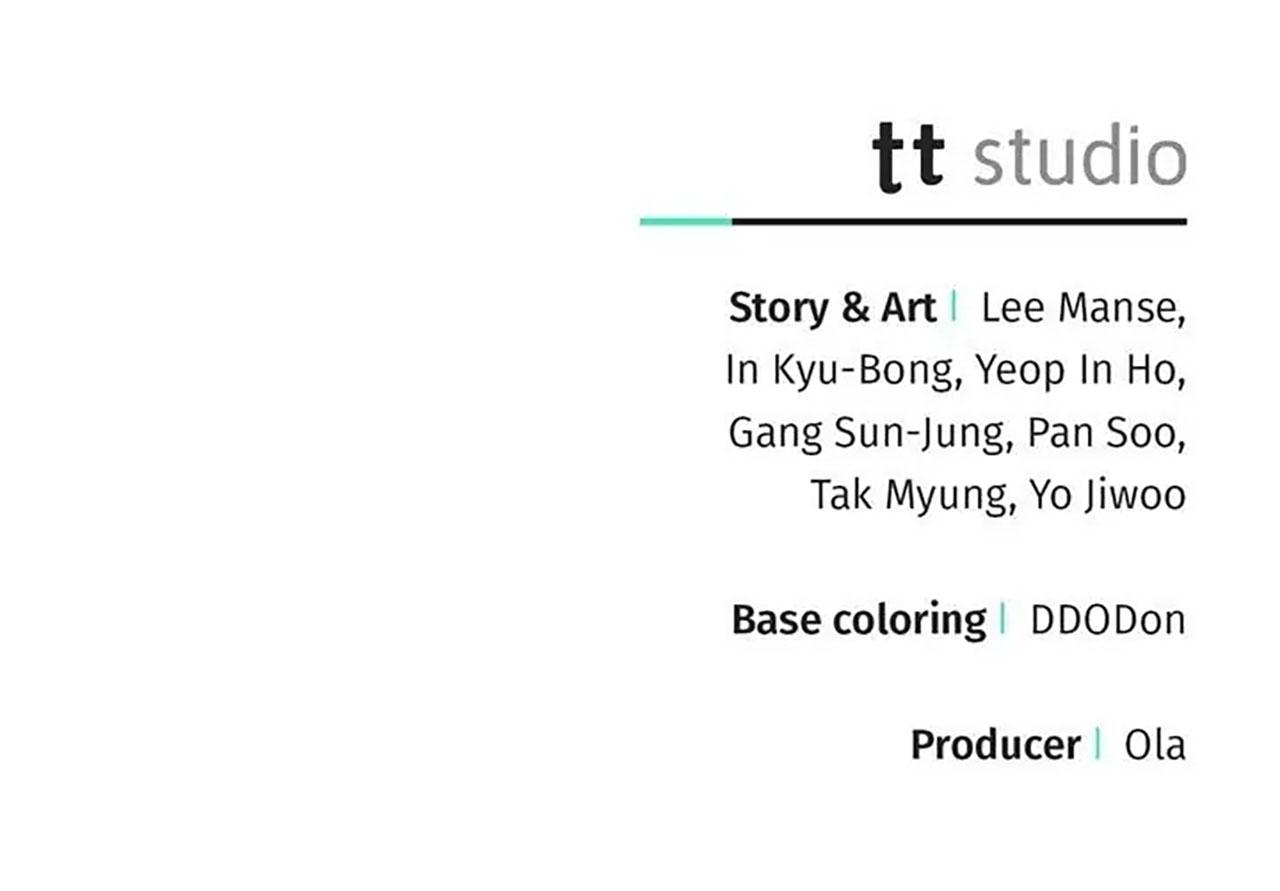 Nếu Như Cậu Bạn Hàng Xóm Là Vampire? - Chap 7