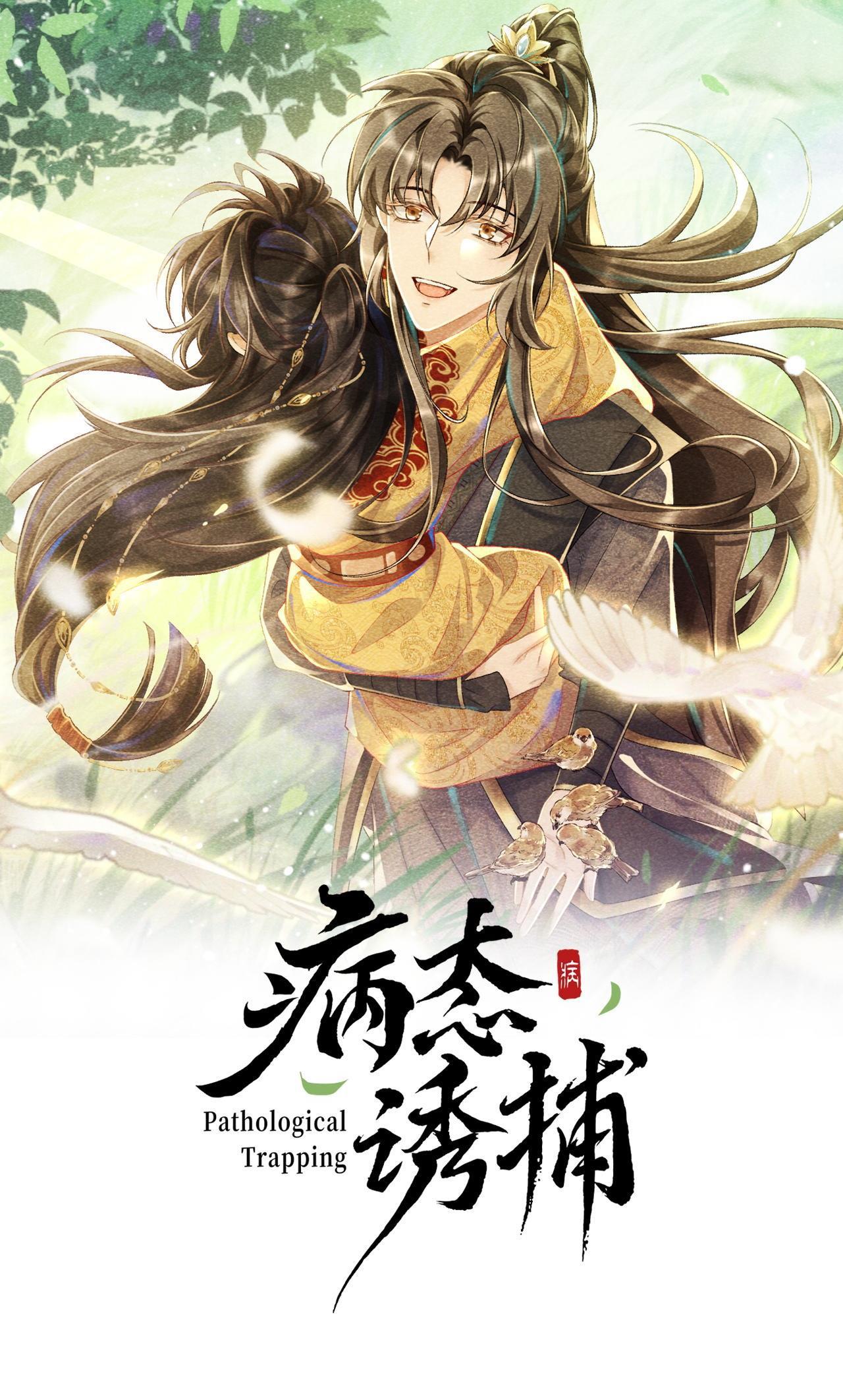 CẠM BẪY CỦA KẺ BIẾN THÁI - Chap 24