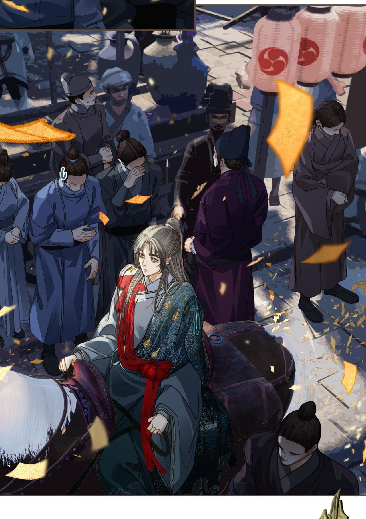 Á NÔ 2 - THÁM HOA - Chap 1