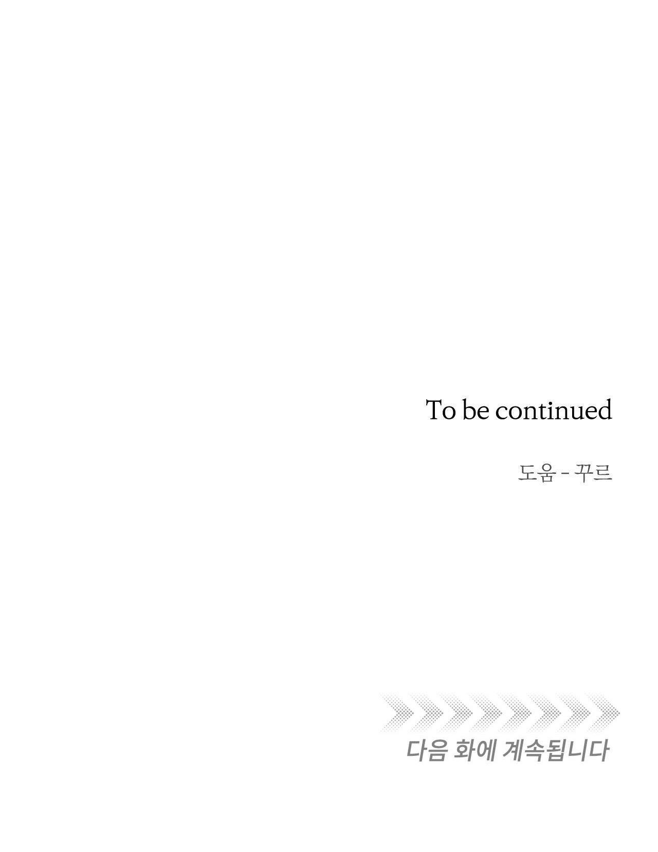 CHỦ NHÂN CỦA THỨ BẢY - Chap 10