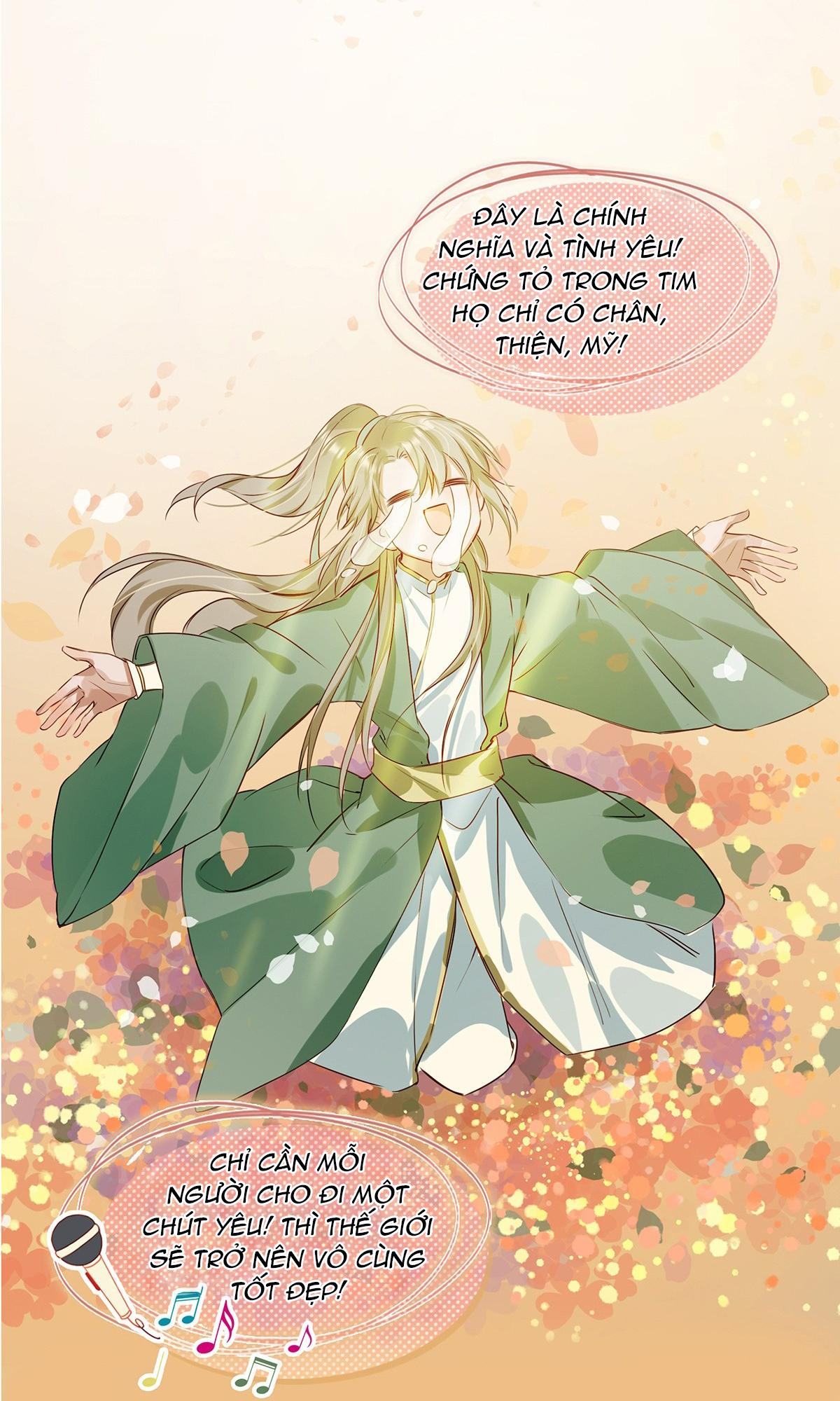 Tôi và đối tác của tôi [DROP] - Chap 2