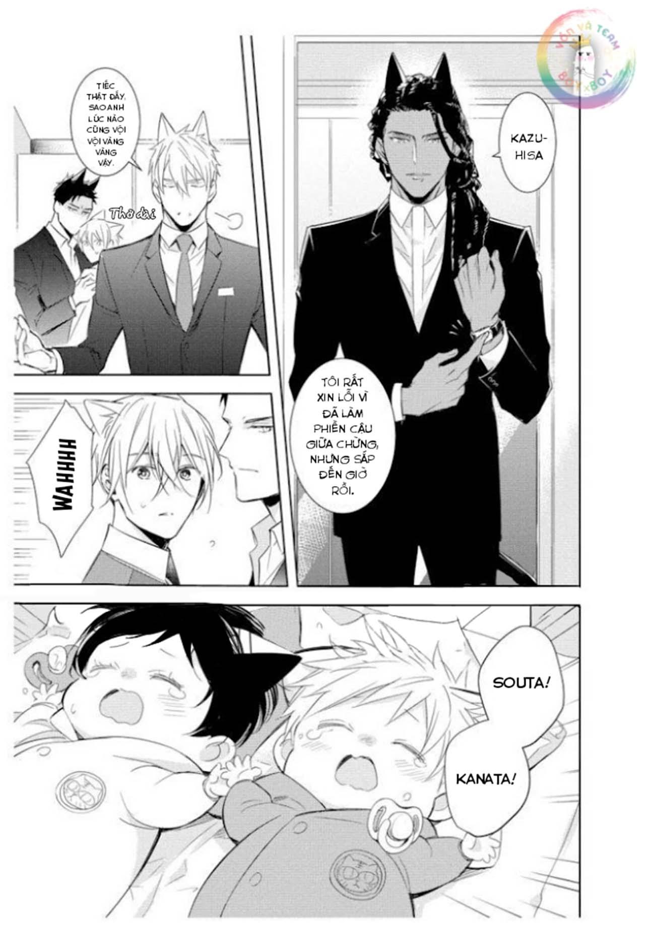 Kedamono Arashi - Chap 22