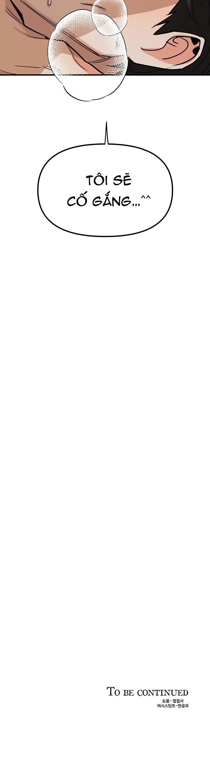 Boy Meets Girl - Chap 17