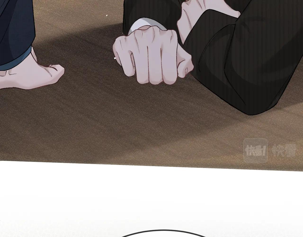 Cuộc Đối Đầu Gay Gắt - Chap 44