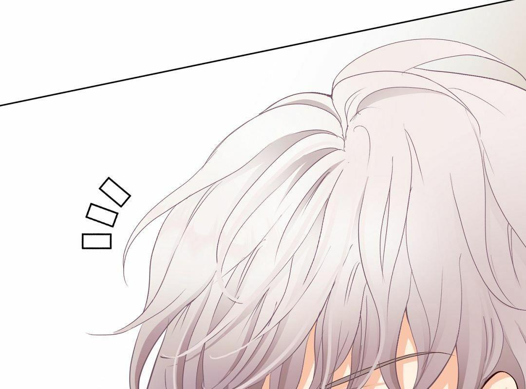 Lừa Gạt - Chap 3