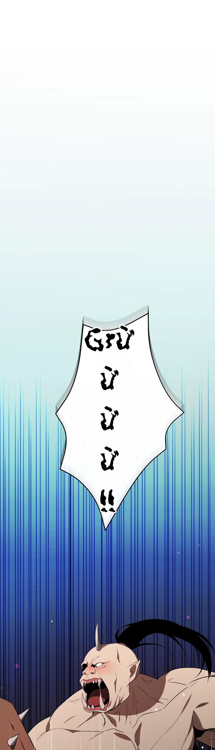 HAI ĐẤT NƯỚC, ĐẤT NƯỚC CỦA NÔ LỆ - Chap 22