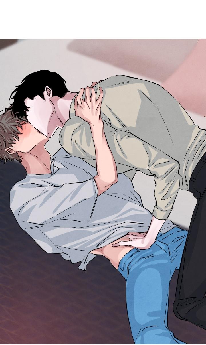Âm Thanh Của San Hô - Chap 17