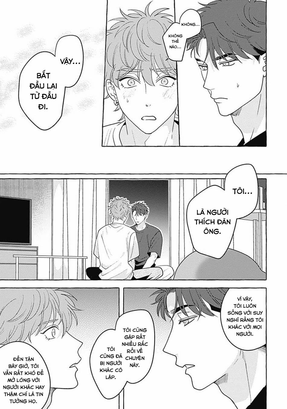 Aimai na Wolf (END) - Chap 5