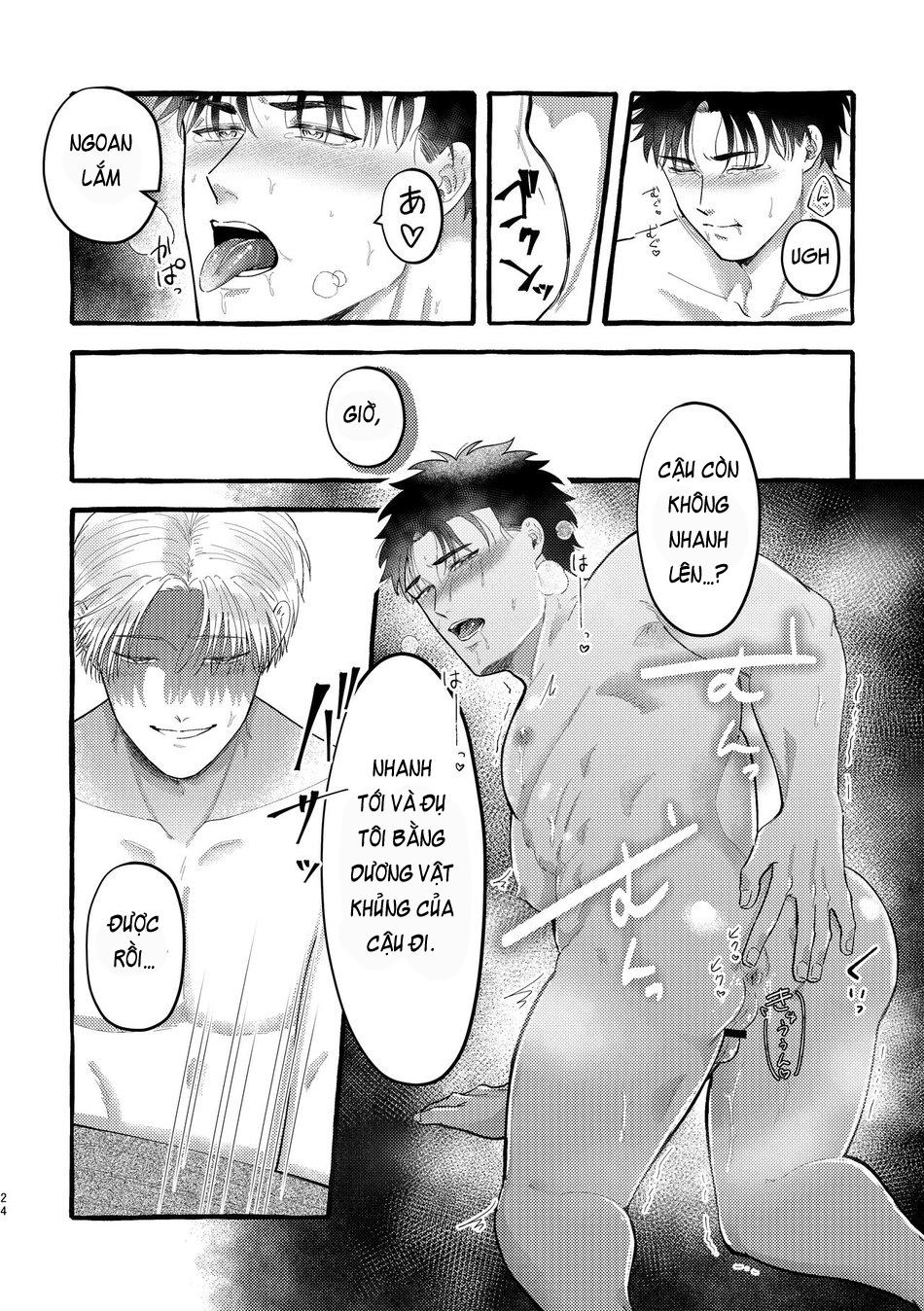 Oneshot ịch ịch - Chap 53