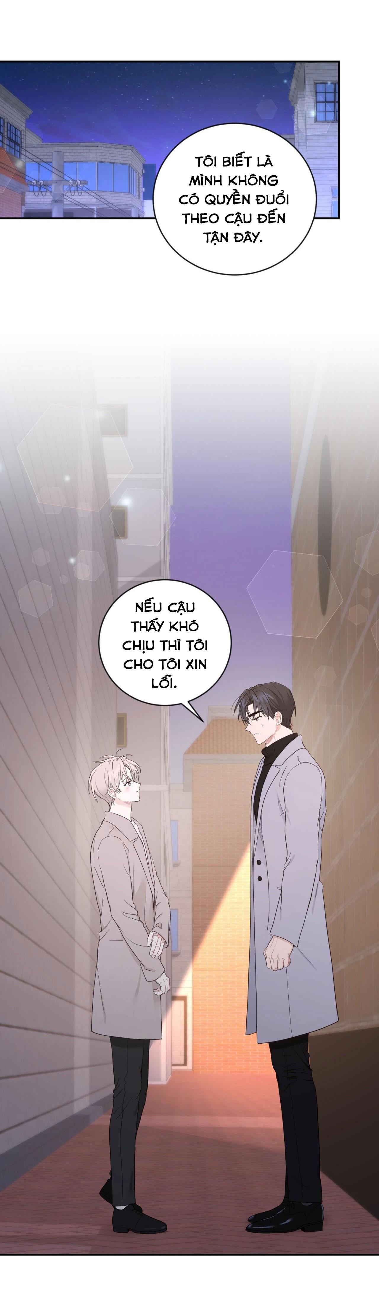 VỊ NGỌT KHÔNG ĐƯỜNG (SWEET NOT SUGAR) - Chap 17