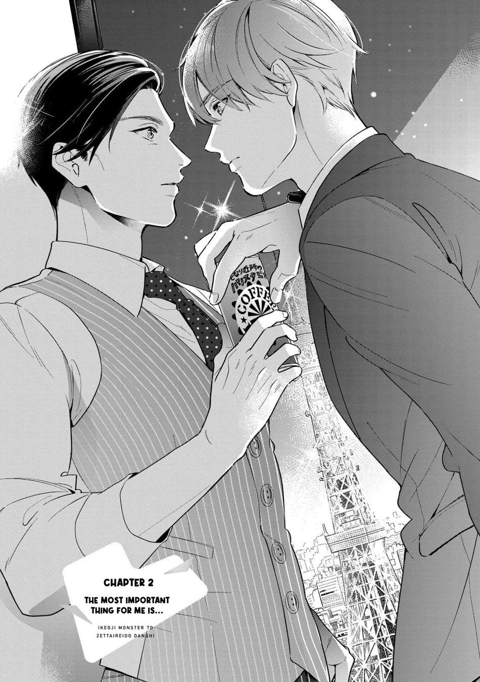 Tên Quái Vật Ikeoji Và Thanh Niên 0℃ - Chap 2