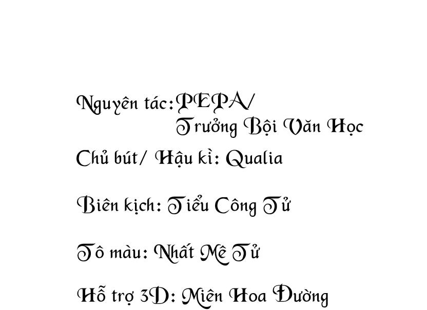 Tôi và đối tác của tôi [DROP] - Chap 14