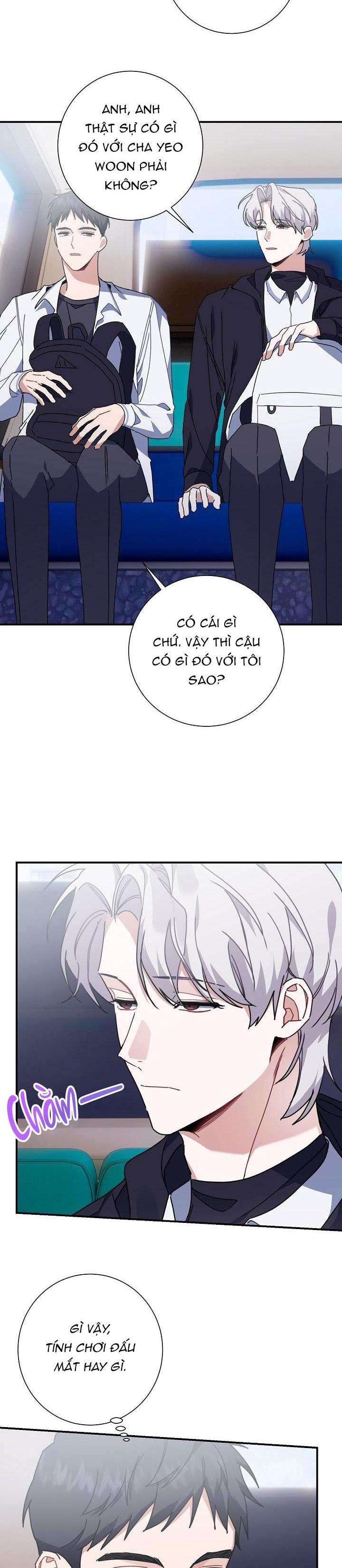 Khu vực chủ nghĩa tình yêu - Chap 18