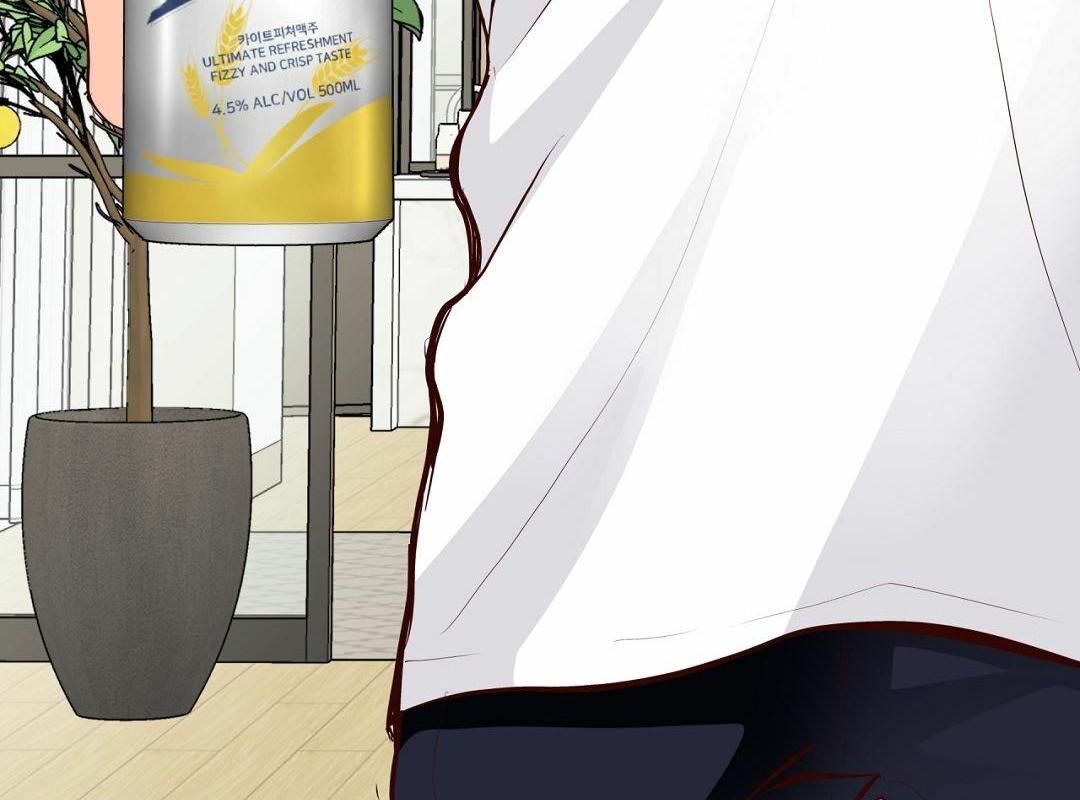 Lừa Gạt - Chap 3