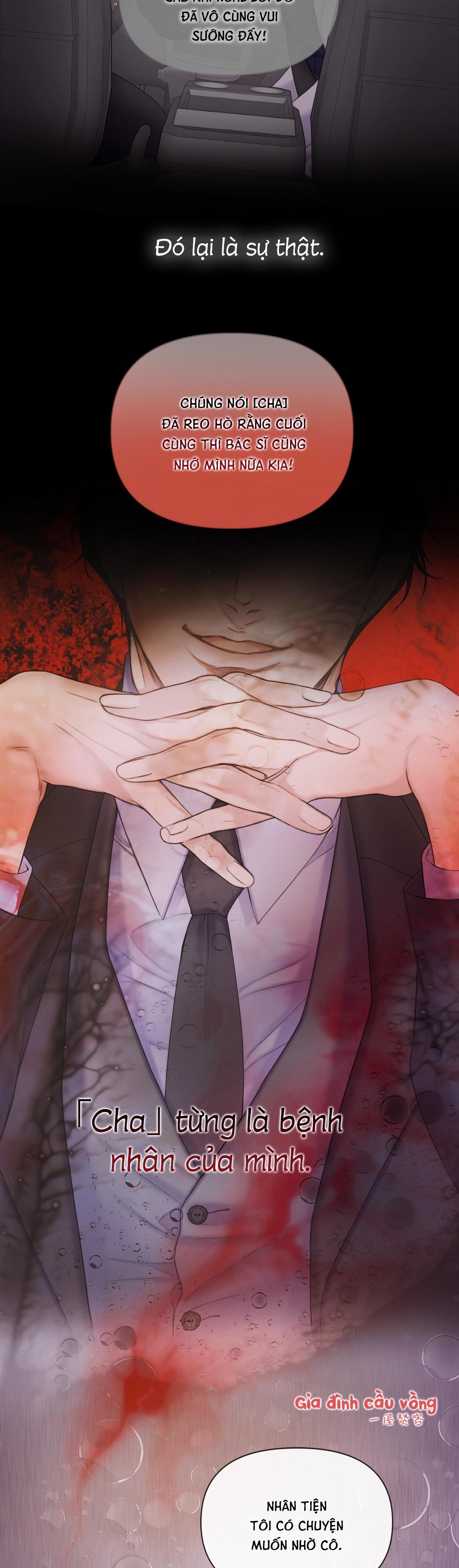 MARY JANE - Chap 25