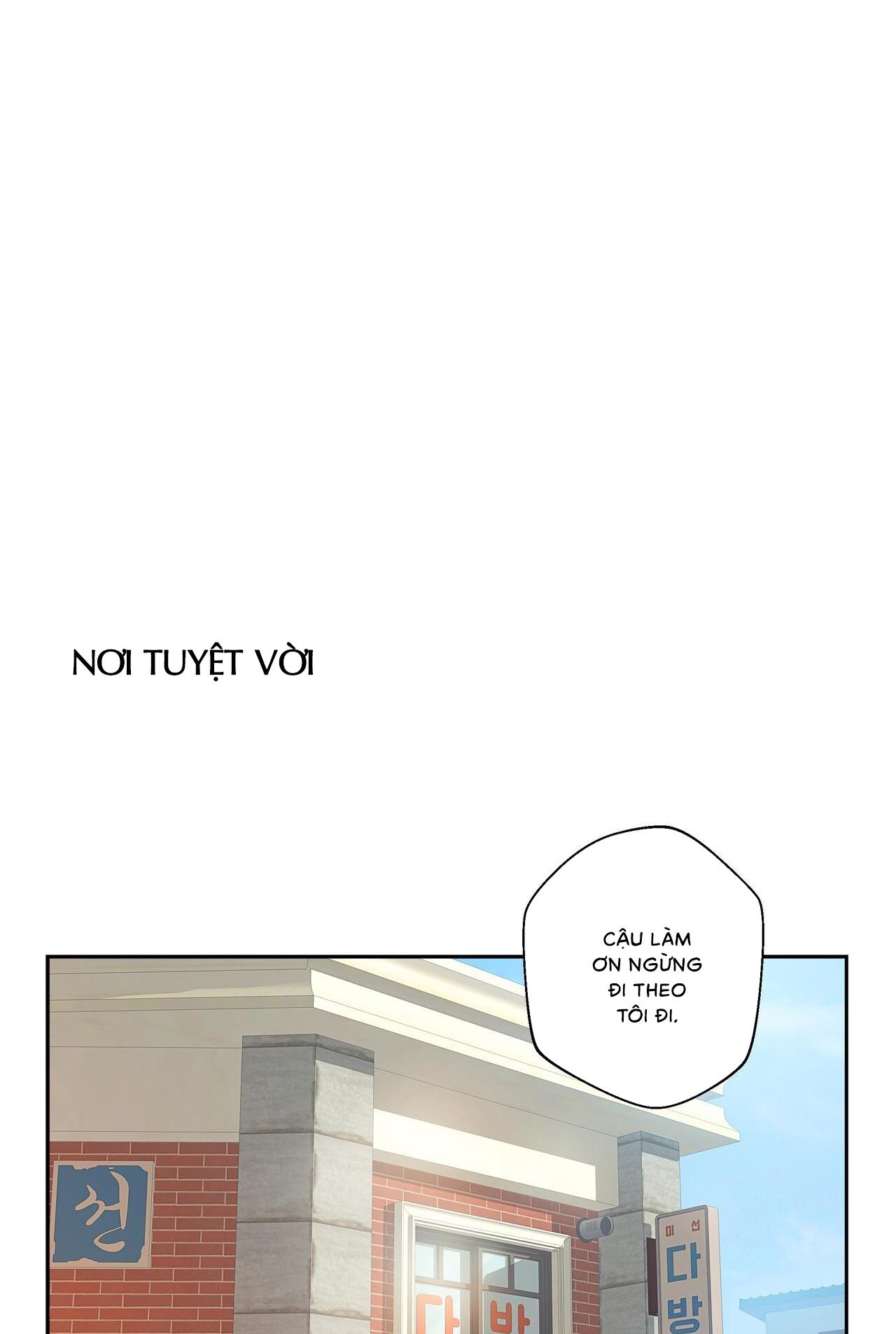 Đứng Yên, Nhúc Nhích Là Cứng Đó! - Chap 3