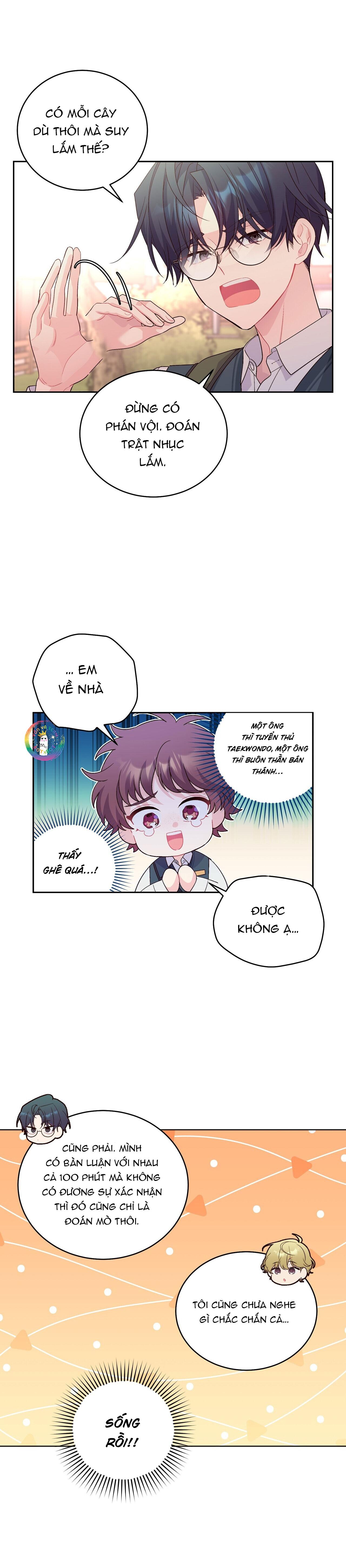 Merry Marbling - Chap 33