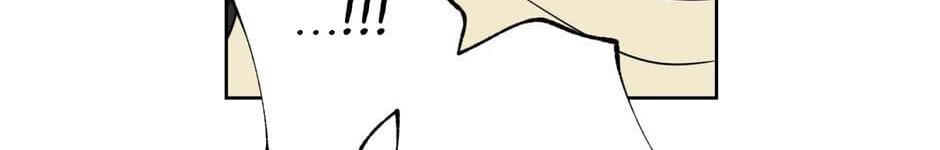 Tiền Bối, Chúng Ta Cần Nói Chuyện - Chap 23