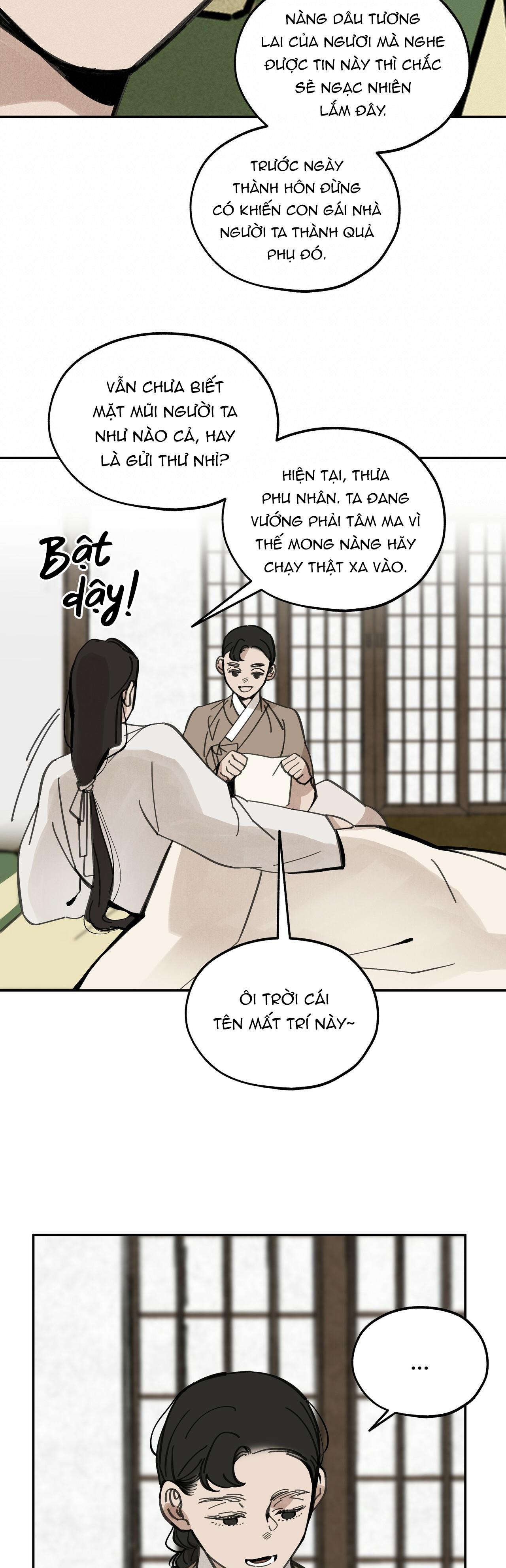 PALJAE - Chap 58