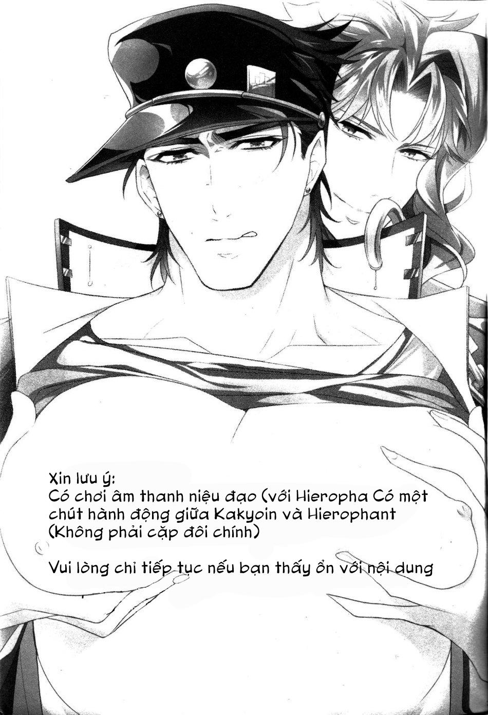Ổ sìn OTP - Chap 67