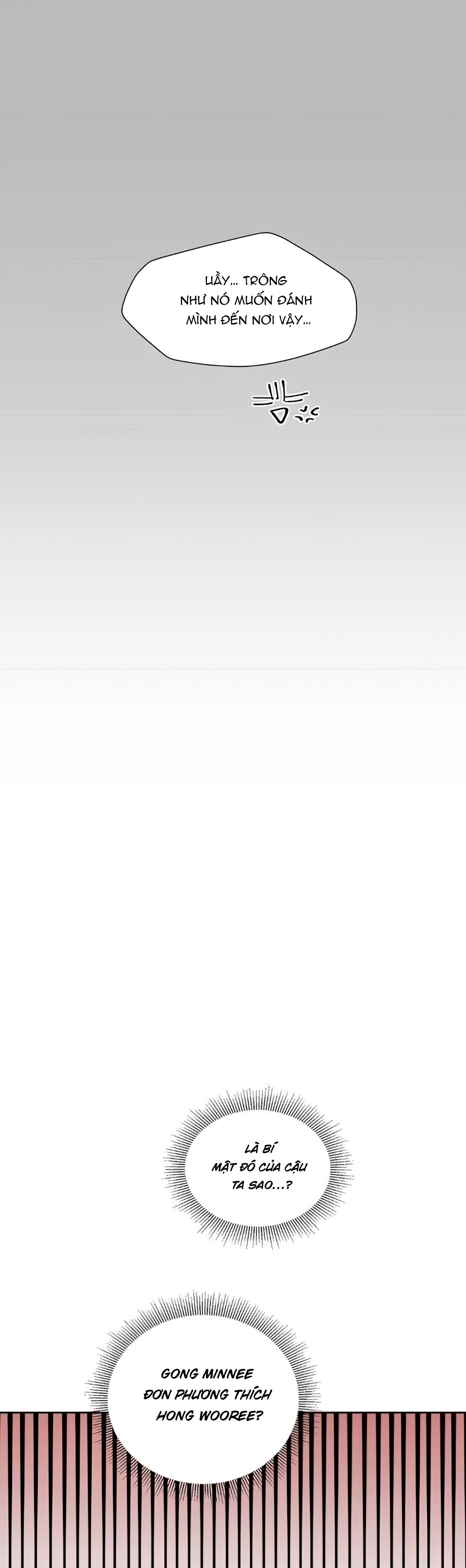 Nếu Như Cậu Bạn Hàng Xóm Là Vampire? - Chap 12