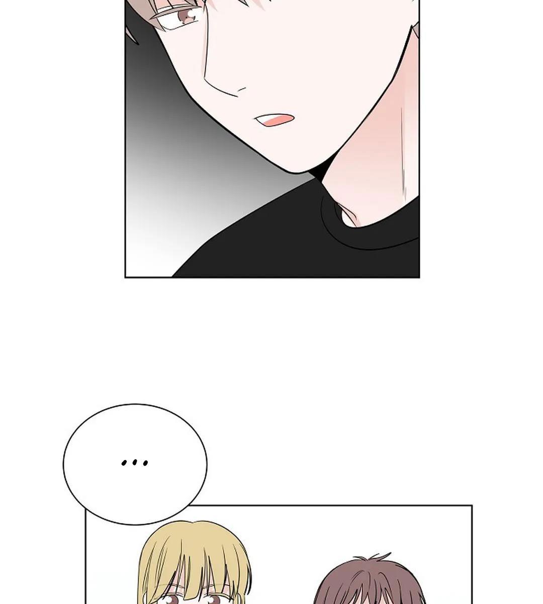 Tiền Bối, Chúng Ta Cần Nói Chuyện - Chap 13